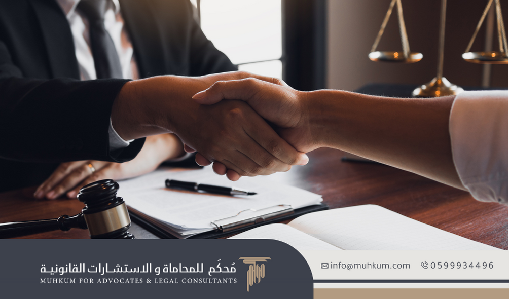 ماذا يترتب على بطلان الإجراء في الدعاوى الجزائية؟